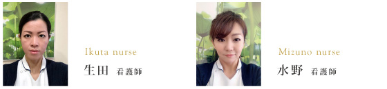 生田瞳 水野文香 看護師