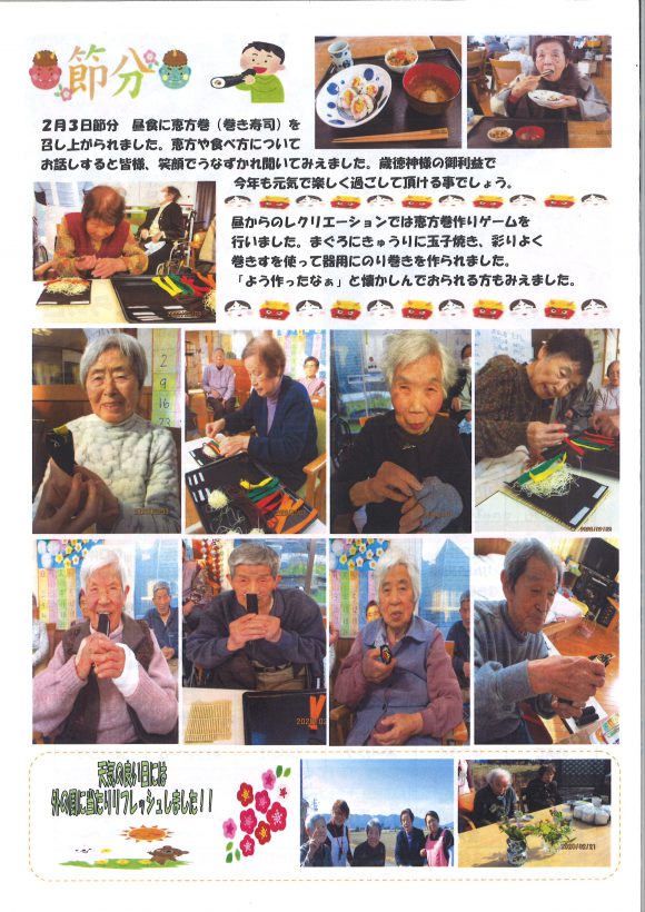 中面1